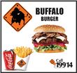 بافلو برجر -buffalo burger 