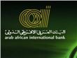 البنك العربي الافريقي AAIB  