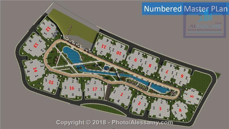 سيـرانـو-SERRANO