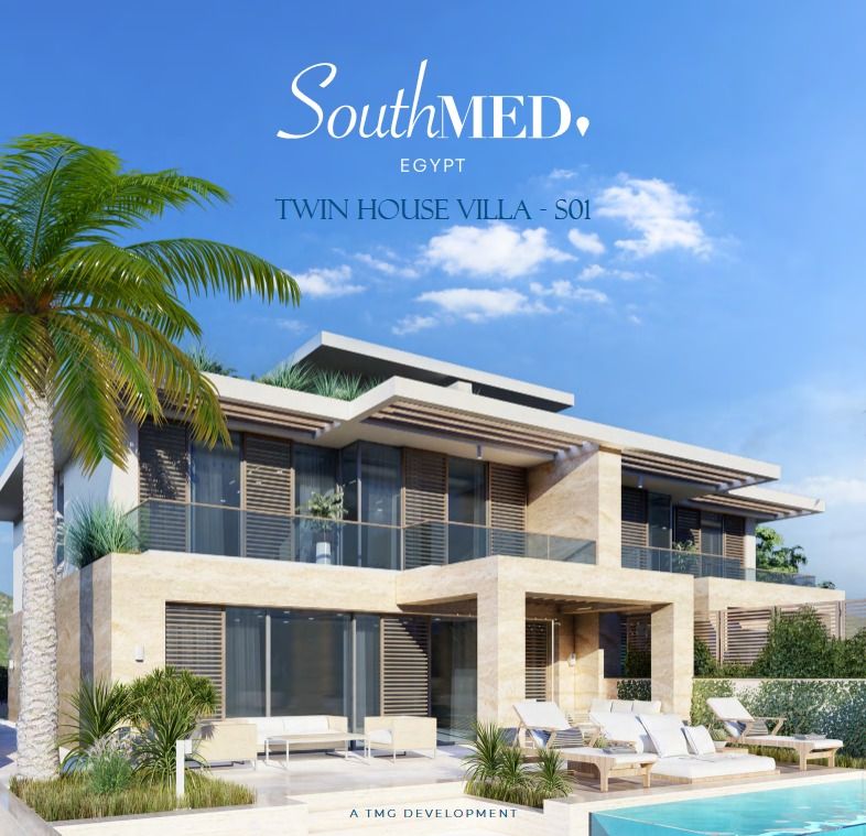 فيلا 277م SouthMED T1 | لاجون فيو وحمام سباحة