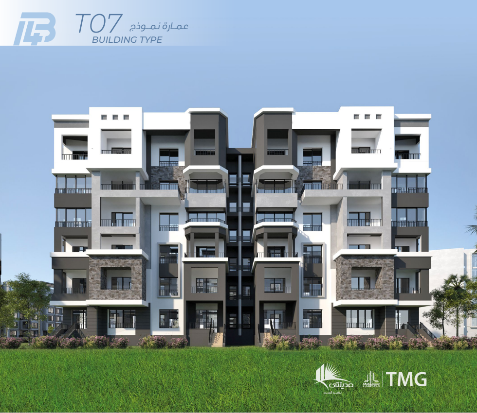 شقه بمدينتي للبيع B14 اقساط