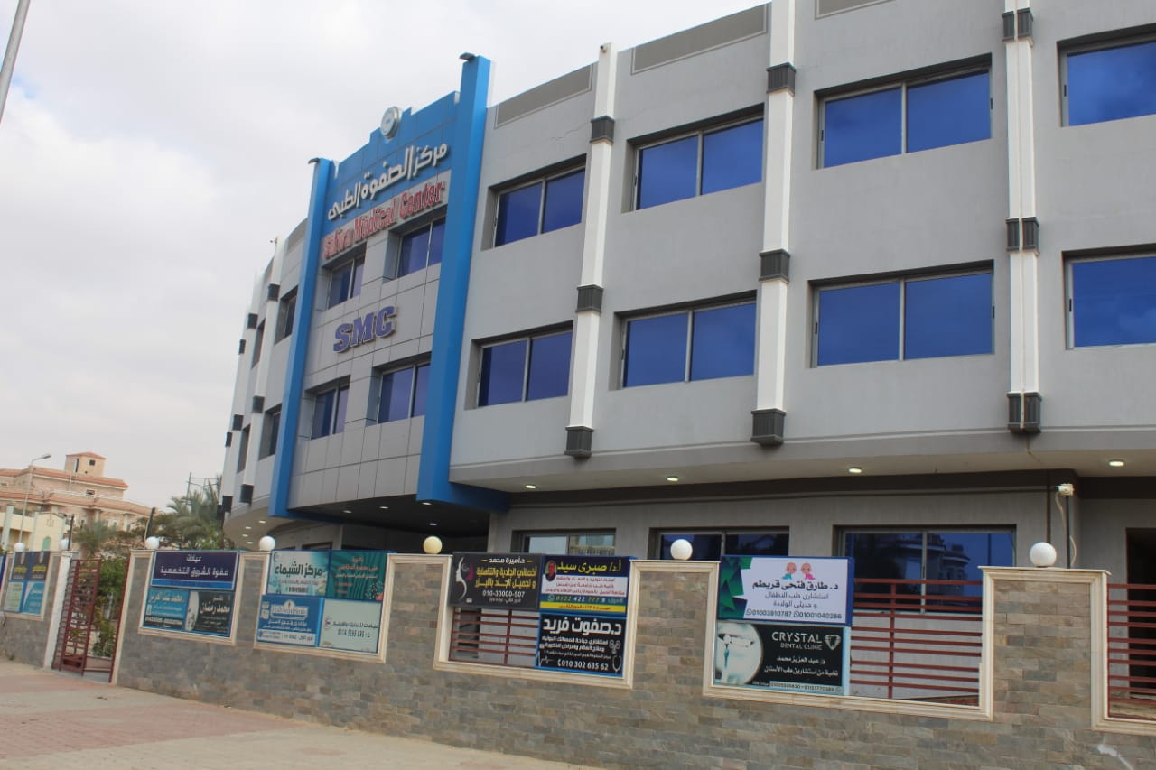 عيادة طبية للبيع بالشروق بمركز الصفوة الطبي سوبر لوكس