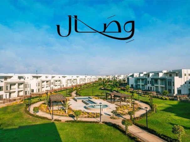 شقة أرضي للبيع بالتقسيط بكمبوند وصال ريزيدنس