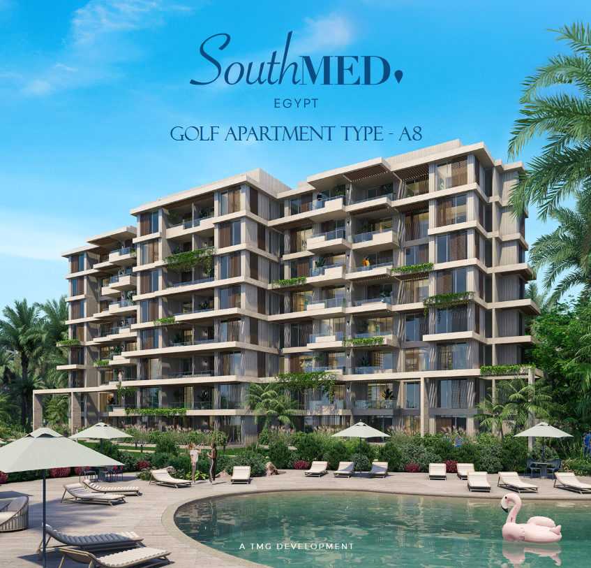 بSouthMED EGYPT  133 م2 بحرى للبيع تقسيط تطل على وايد جـــاردن