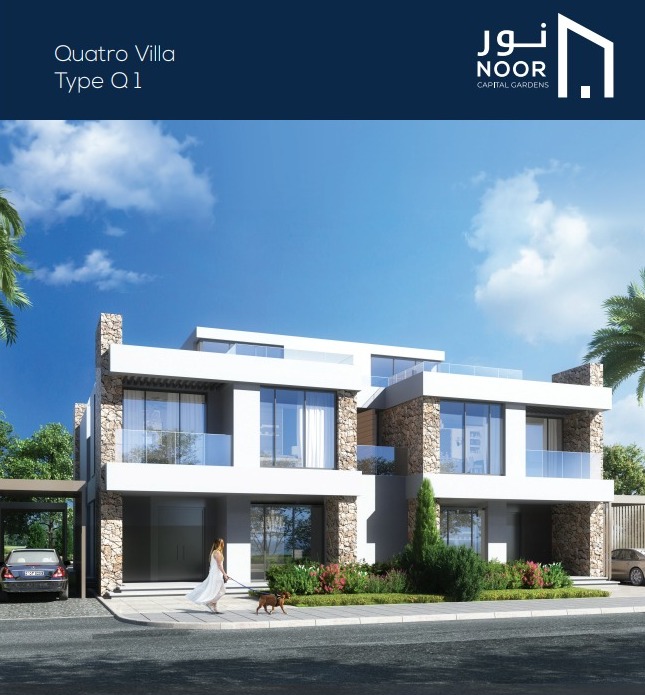 فيلا رباعية للبيع بمدينة نور 217م جاردن فيو بمقدم وتسهيلات