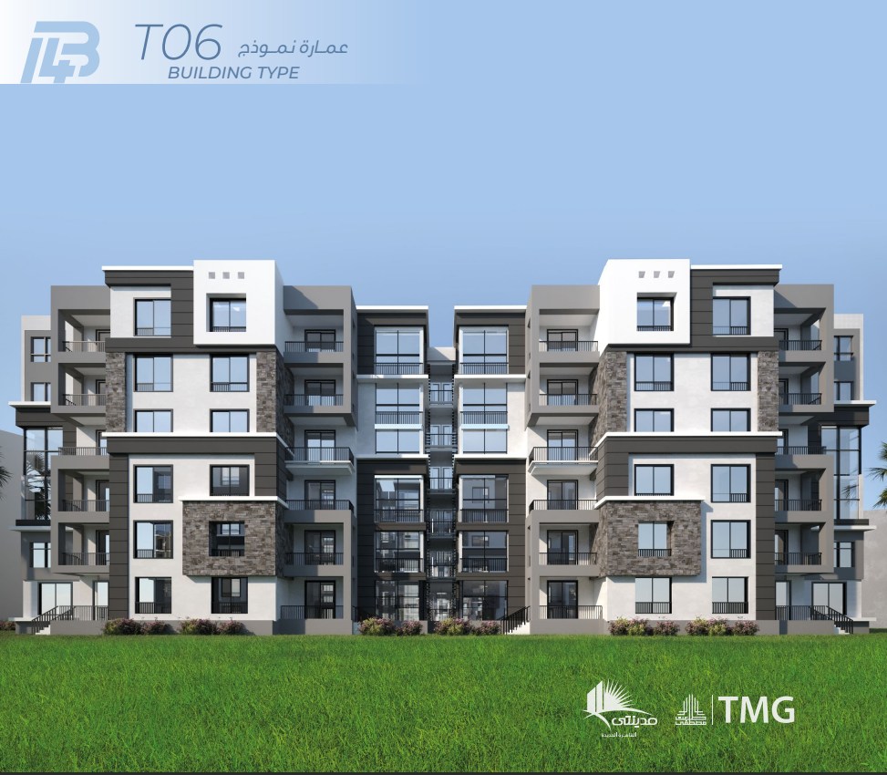 شقه للبيع بتسهيلات علي 10سنوات بمدينتي 116متر في الB14