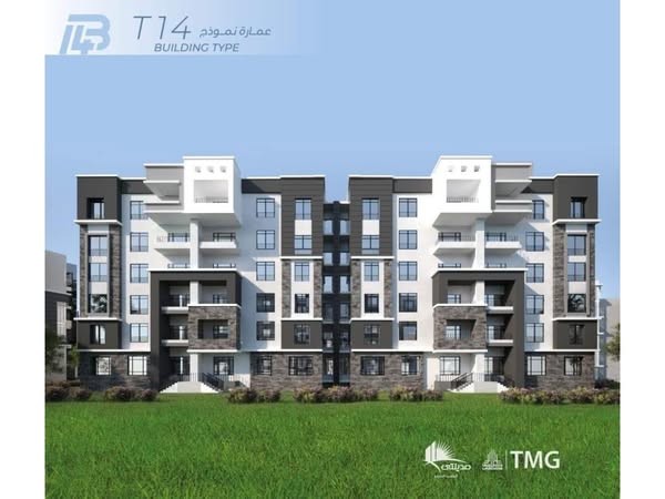 شقه للبيع بتسهيلات علي 10 سنوات بمدينتي 115متر في الB14