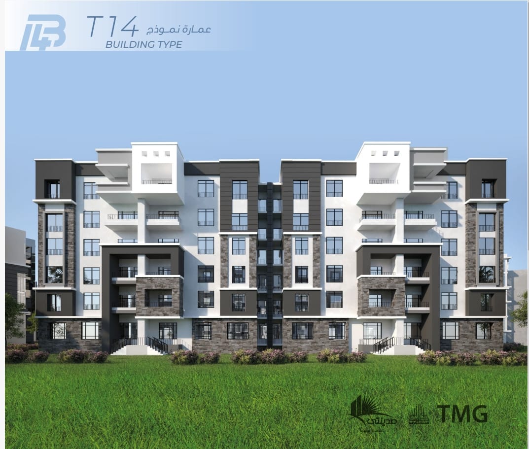 باقل مقدم شقه 115م دور خامس طرفيه فيو مفتوح غير مجروحه b14