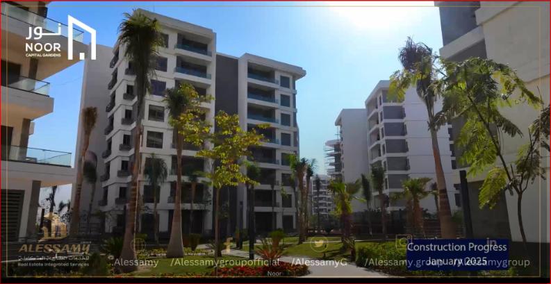 امتلك افضل فيو ممكن في مدينة نور شقة للبيع 146م متشطبة سمارت