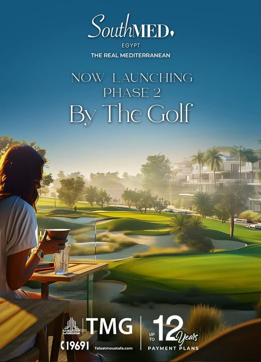 شالية فى SOUTHMED مساحة 122م للبيع بتسهيلات 10سنوات CH3