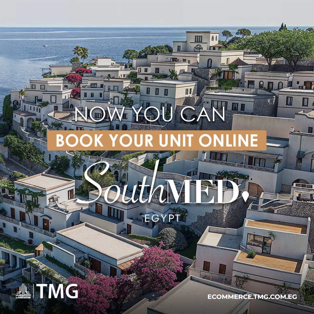 شاليه للبيع بتسهيلات علي12 سنوات في SOUTHMED ( CH3 )