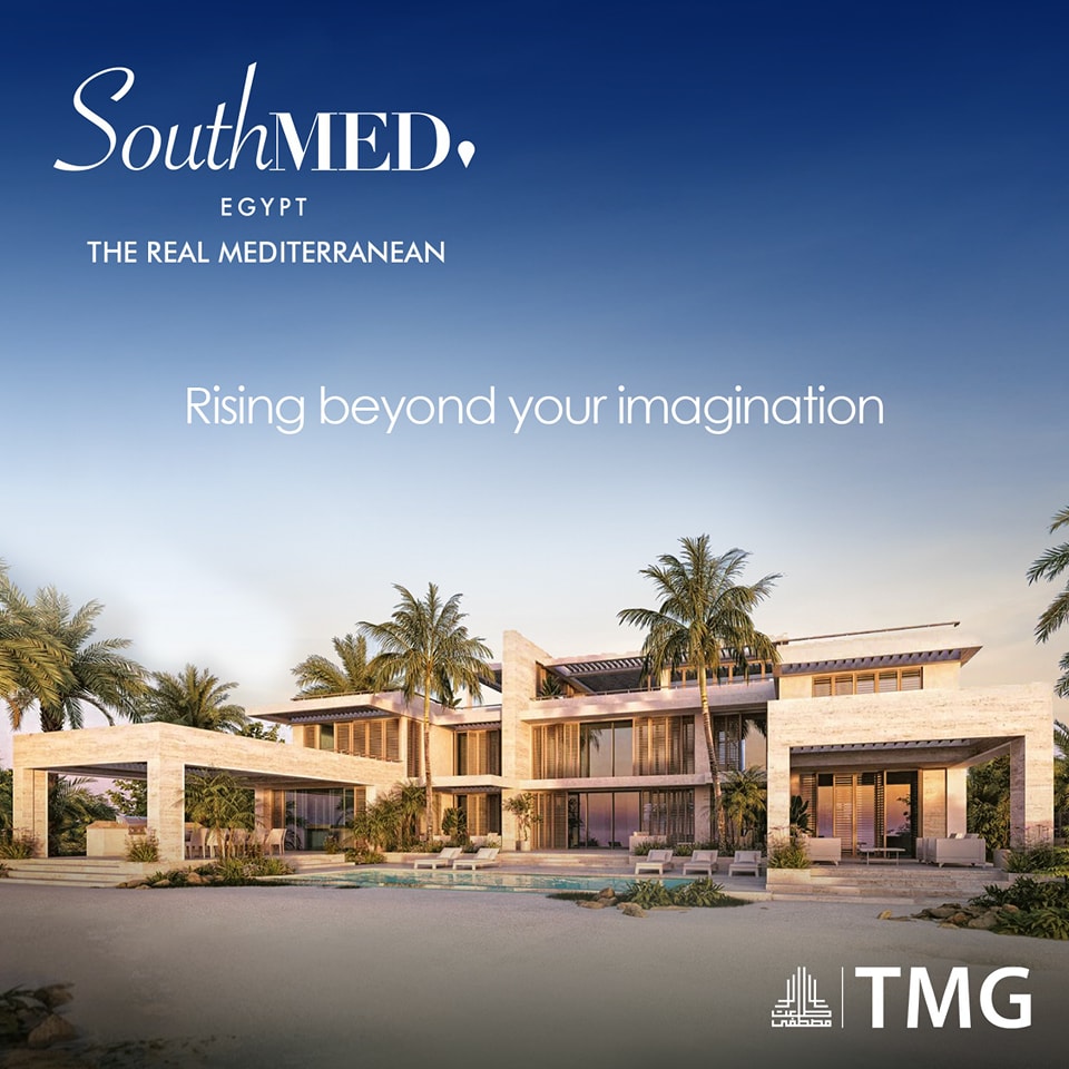 فيلا للبيع بالتقسيط بمشروع SouthMED EGYPT