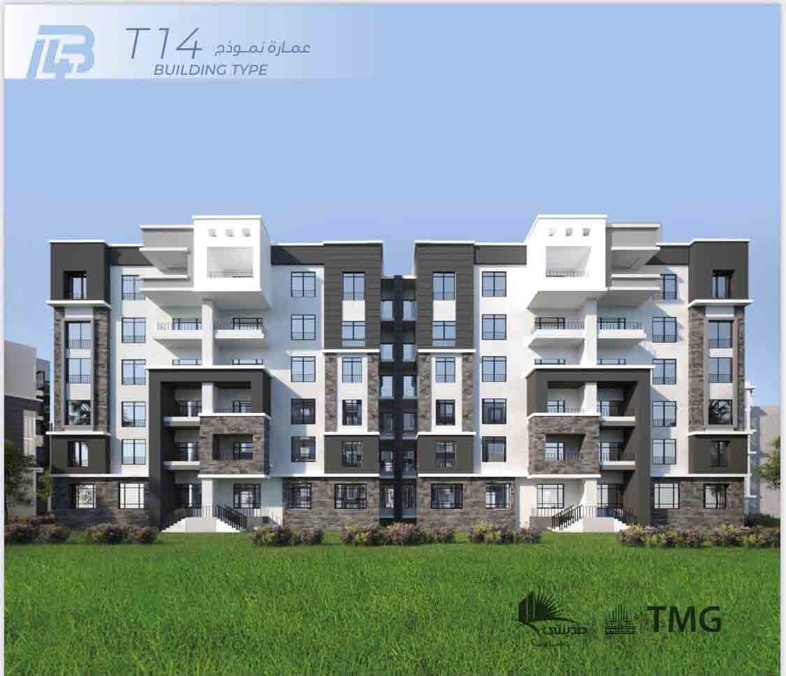 شقه للبيع بتقسيط علي 12 سنه بمدينتي 144متر في الB14