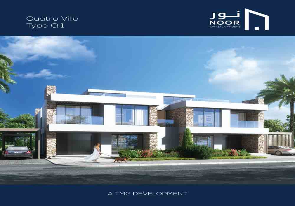 فيلا رباعية بمدينة نور 204 م بV4 نموذج Q1