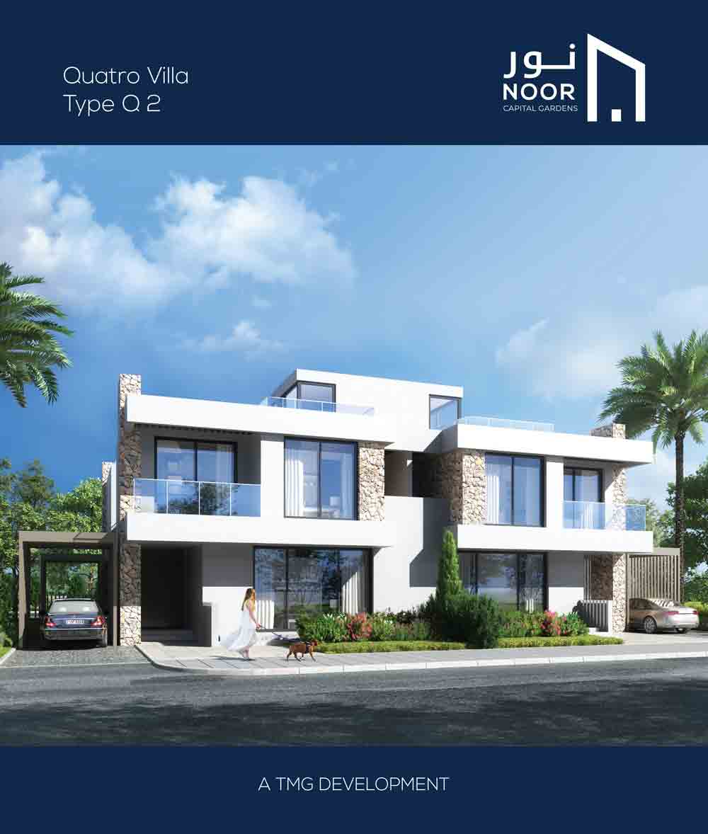 شقه للبيع بمدينه نور بتسهيلات علي 12 سنه بمساحه 67م مجموعه21