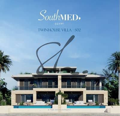 فيلا نموذج S2 للبيع بالتقسيط بمنطقة T1 بمشروع SouthMED EGYPT