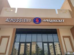 محل للبيع بالتقسيط بمنطقة خدمات b11 مساحة 84م بعائد ايجاري