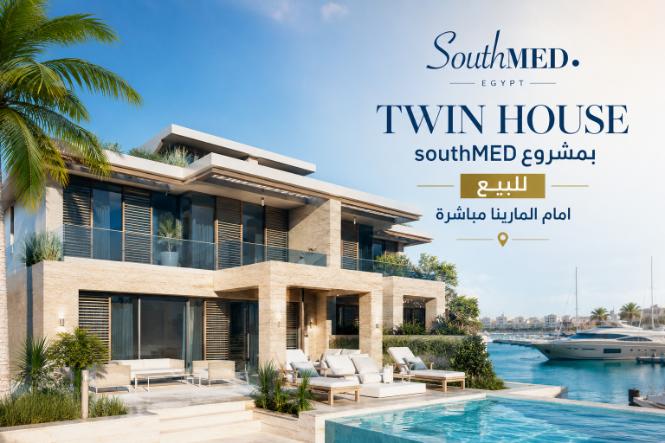 فيلا للبيع بالتقسيط فيSouthMED أمام المارينا 313م حجز افتتاح